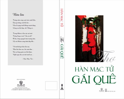 Gái Quê - tập thơ mang trong mình màu sắc trong trẻo bình dị