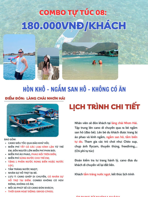 Combo tự túc Không lên đảo lớn